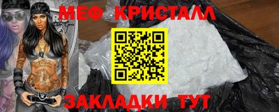 mix Ликино-Дулёво