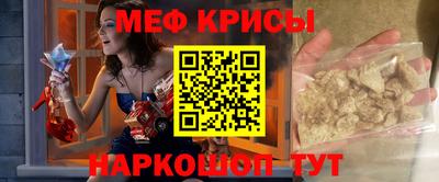 гашиш Лесосибирск
