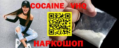 mix Ликино-Дулёво