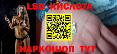 mix Ликино-Дулёво
