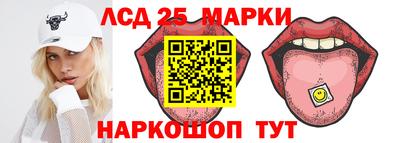 твердый Ливны