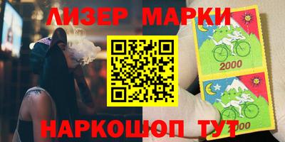 mix Ликино-Дулёво