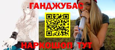 твердый Ливны
