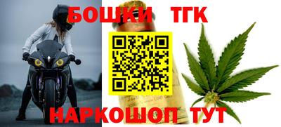 твердый Ливны