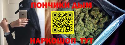 гашиш Лесосибирск