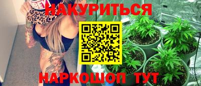 mix Ликино-Дулёво