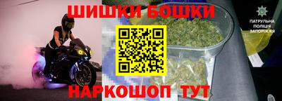 гашиш Лесосибирск