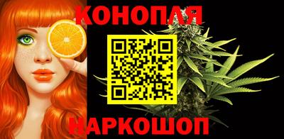 гашиш Лесосибирск