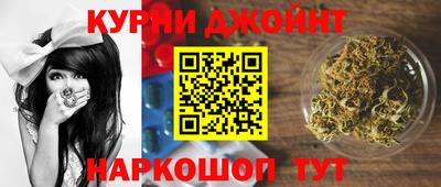 гашиш Лесосибирск