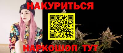 твердый Ливны