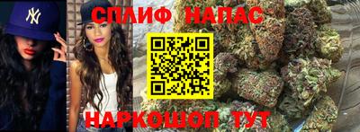 гашиш Лесосибирск