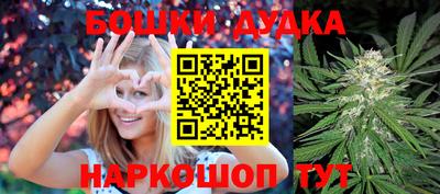 твердый Ливны