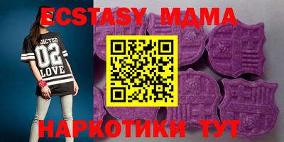 mix Ликино-Дулёво