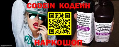 mix Ликино-Дулёво
