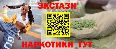 твердый Ливны