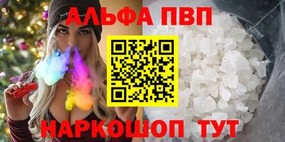 гашиш Лесосибирск