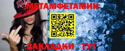 mix Ликино-Дулёво