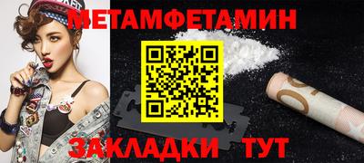 гашиш Лесосибирск