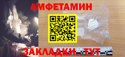 гашиш Лесосибирск
