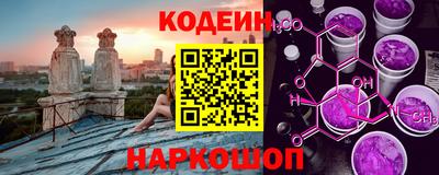 твердый Ливны