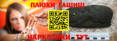 твердый Ливны