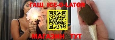 mix Ликино-Дулёво