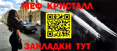гашиш Лесосибирск