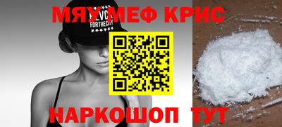 mix Ликино-Дулёво