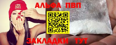 твердый Ливны