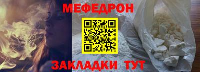 mix Ликино-Дулёво