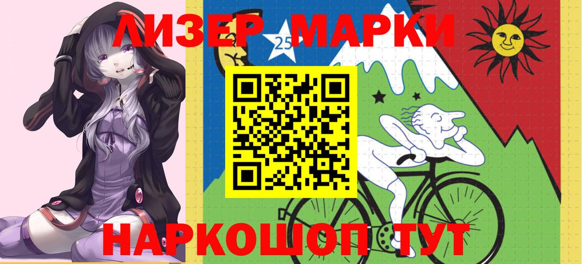 LSD-25 экстази ecstasy  Вход с VPN  гидра как войти  ЛСД экстази ecstasy  Всеволожск  LSD-25 экстази 